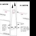 圖G-1　測線位置及方向.jpg