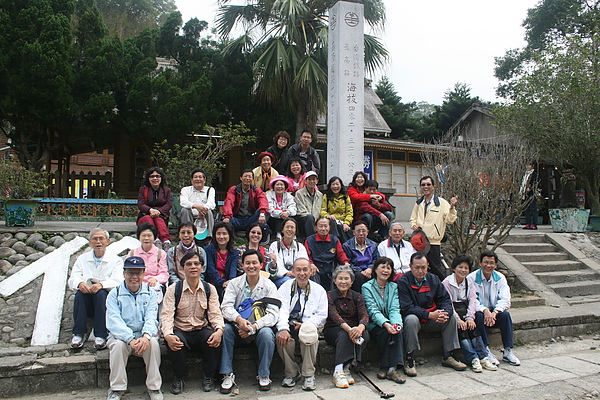 20091130勝興車站懷舊之旅.jpg