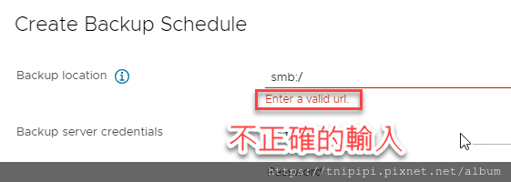 20231002_vCenter7 SMB備份測試 20231002_vCenter7 SMB備份測試