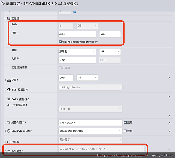 20231113_VMware Direct 顯卡到Ubun 20231113_VMware Direct 顯卡到Ubun