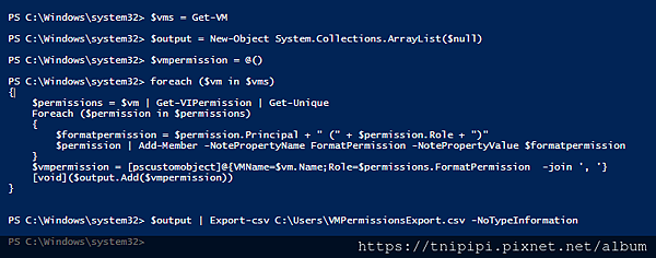 20240215_vCenter備份/匯出所有虛擬機權限 20240215_vCenter備份/匯出所有虛擬機權限