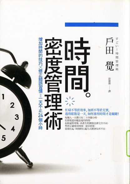 From018.jpg
