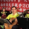 107，62 潘氏宗親會演出.永華富霖_180623_0012.jpg