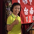 107，62 潘氏宗親會演出.永華富霖_180623_0007.jpg