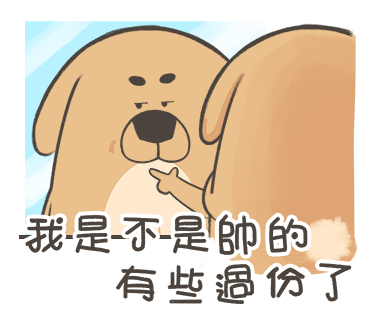 兔斯伯3---PS文字加邊_38.png