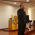 12 General Evaluator - Edward Chen.JPG