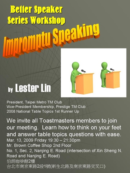 Better Speaker Series Workshop Promotion-Lester Lin.jpg Better Speaker Series Workshop Promotion-Lester Lin.jpg