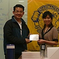 17 The Best Evaluator - Edward Chen.JPG