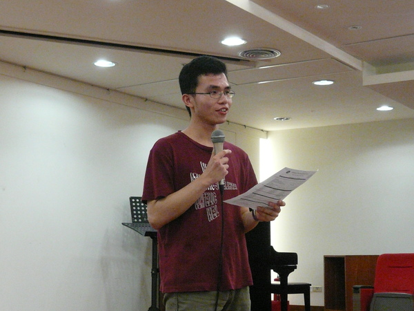 27 General Evaluator - Charlie Chen.JPG