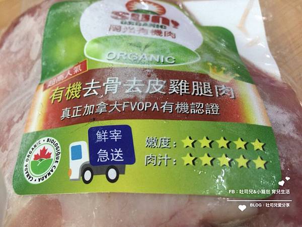 IMG_9822.JPG IMG_9822.JPG