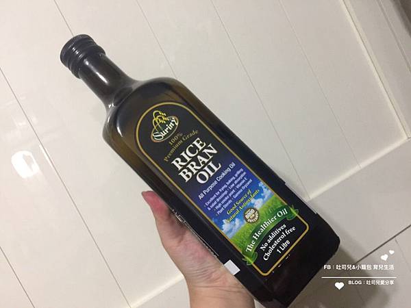 食用油 玄米油推薦 泰國素寧suriny玄米油 媽咪拜mamibuy 食用油 玄米油推薦 泰國素寧suriny玄米油 媽咪拜mamibuy