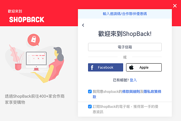 螢幕快照 2021-06-25 下午9.58.19.png