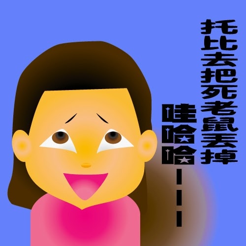 20141103.jpg 20141103.jpg