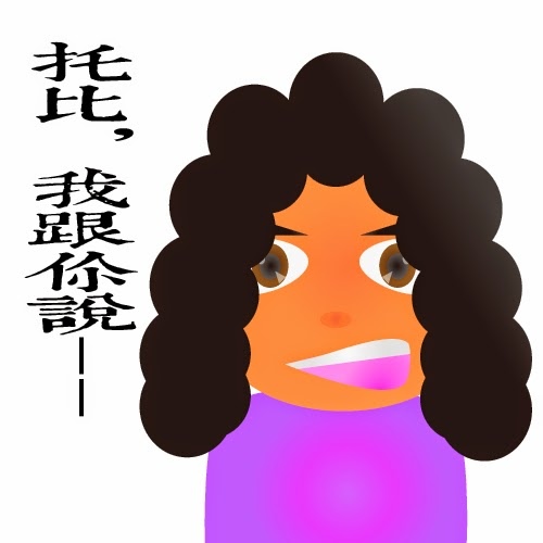 201412181.jpg 201412181.jpg