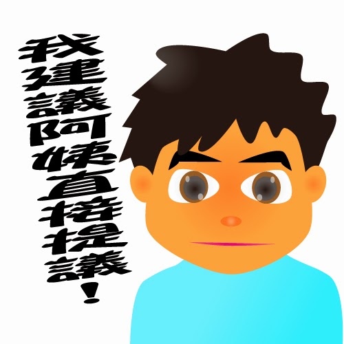 201412183.jpg 201412183.jpg