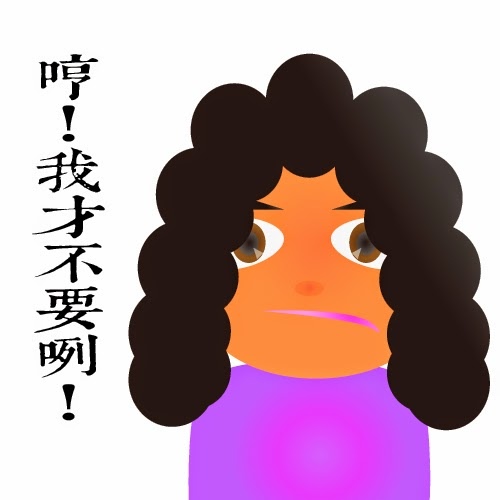 201412184.jpg 201412184.jpg
