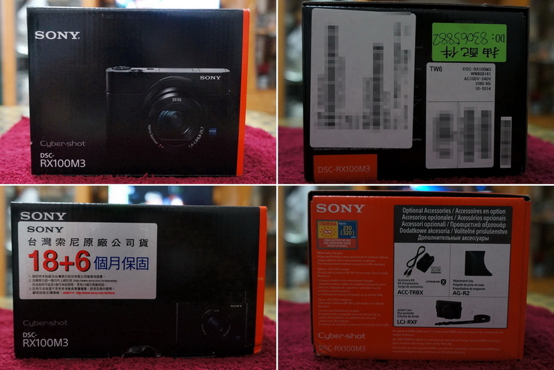 Sony Rx100m3 Asus Zenfone4 Htc Desire Eye Sony Xperia Z3 Inhon L55 旅人紀實浪跡天涯 痞客邦