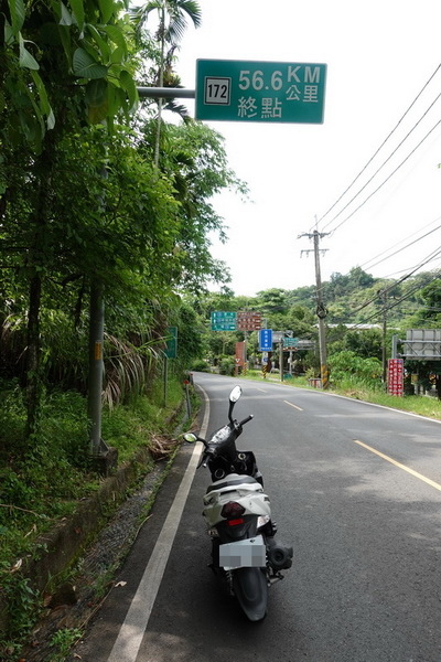 三腳南山、白馬亭、阿婆彎、大埔湖濱公園