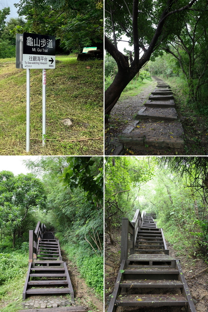 龜山步道、海生館、貓鼻頭、看海美術館