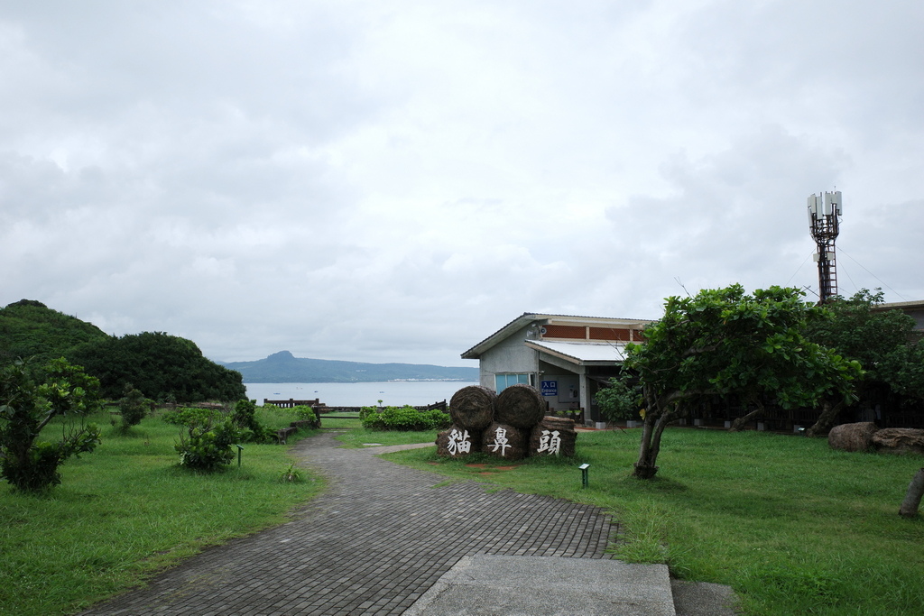 龜山步道、海生館、貓鼻頭、看海美術館