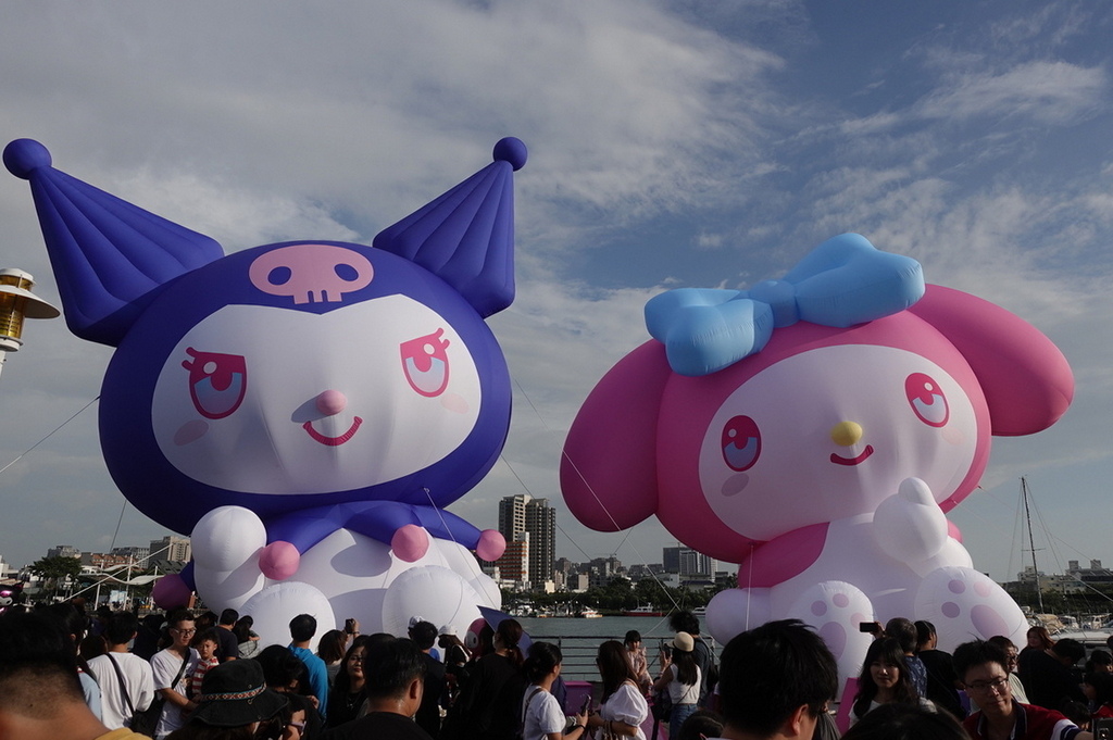 安平、走馬瀨農場