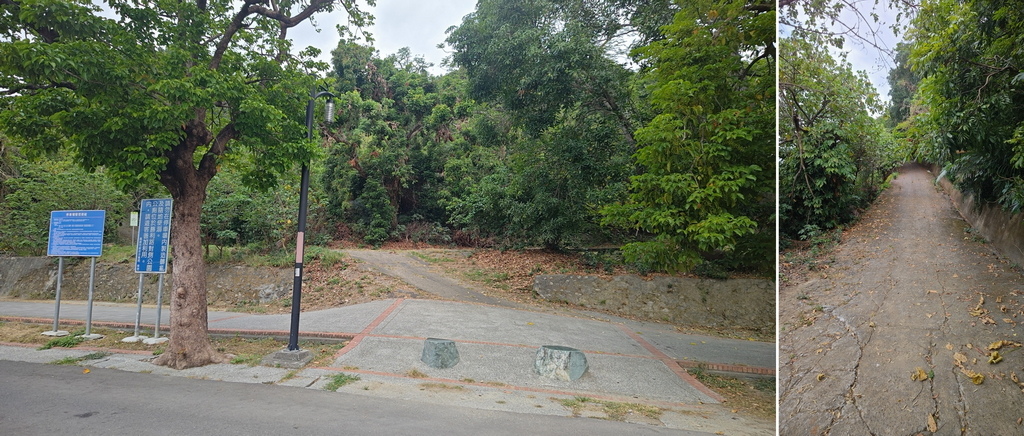 龜蓮屏連走 (龜山-蓮池潭-半屏山)