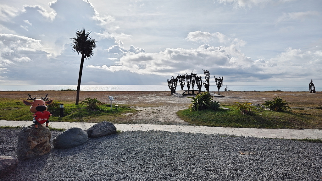 加奈美山、南田
