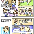 托比趣教會_禱告的意義_完稿-3.jpg