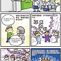 托比趣教會_敬拜讚美_送印-2.jpg