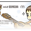 托比趣教會_敬拜讚美下_title.jpg