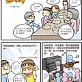 托比趣教會_敬拜讚美_送印-1.jpg