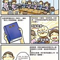 托比趣教會_敬拜讚美下_印刷-3.jpg
