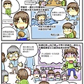 托比趣教會_禱告的意義_完稿-1.jpg