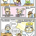 托比趣教會_禱告的意義_完稿-2.jpg