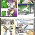 托比趣教會_親愛的約翰_印刷-4.jpg