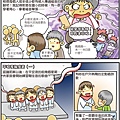 990914_托比趣教會_福音_完稿_印刷-1.jpg