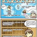 托比趣教會_禱告的意義_完稿-4.jpg