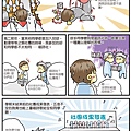 托比趣教會_敬拜讚美_送印-3.jpg