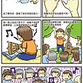 托比趣教會_敬拜讚美下_印刷-2.jpg