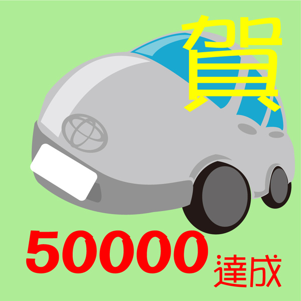 小鴨.JPG 小鴨.JPG