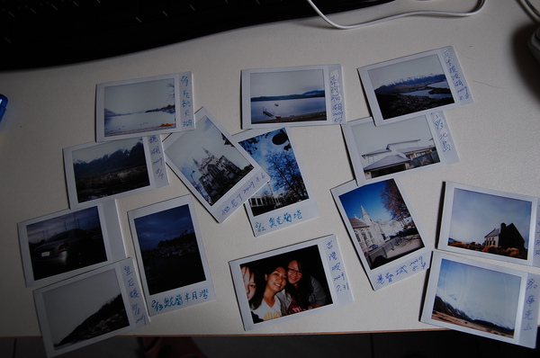 DSC_0865.JPG DSC_0865.JPG
