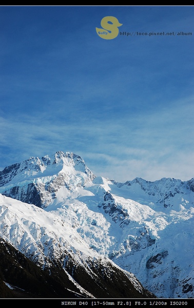 庫克山上的冰雪很藍