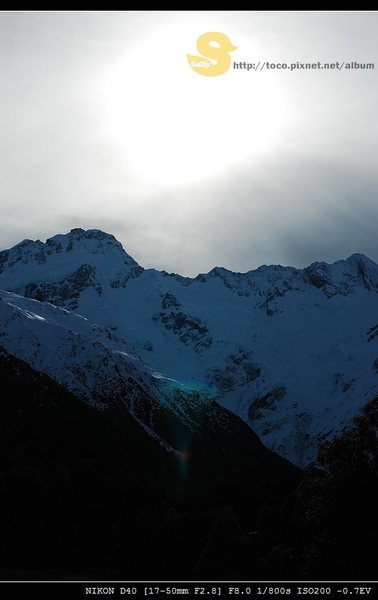 因為庫克山雪景就在外面