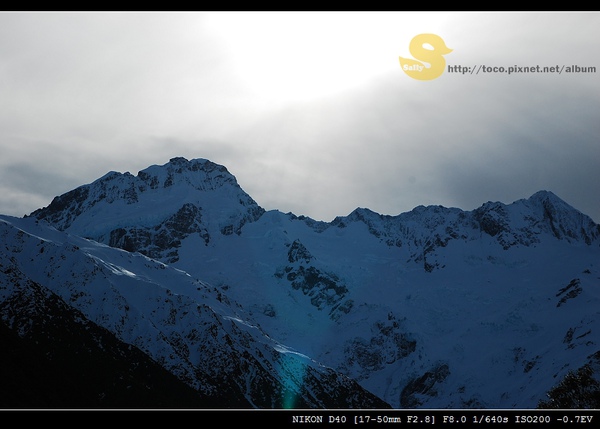 要離開庫克山囉 要離開庫克山囉