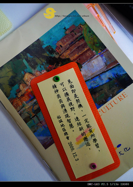 P1010059.jpg P1010059.jpg
