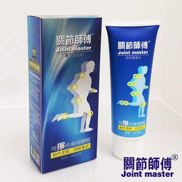 關節師傅x1.jpg 關節師傅x1.jpg