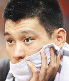 Jeremy lin white hair