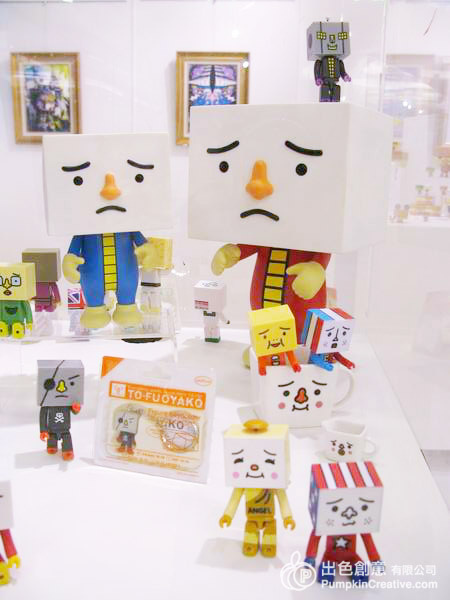 TO-FU高雄展@夢時代_12.jpg