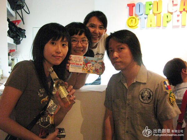 TO-FU CAFE@TAIPEI_22.jpg