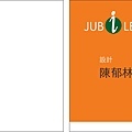 企業名片2(JUBILEE)